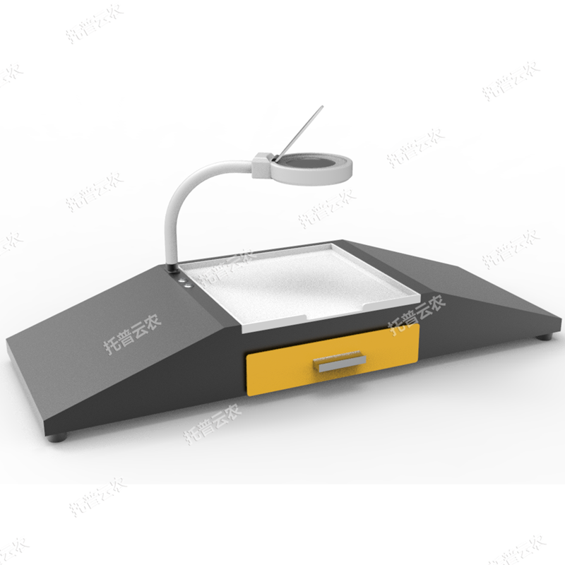 種子凈度工作臺(tái)TJD-900