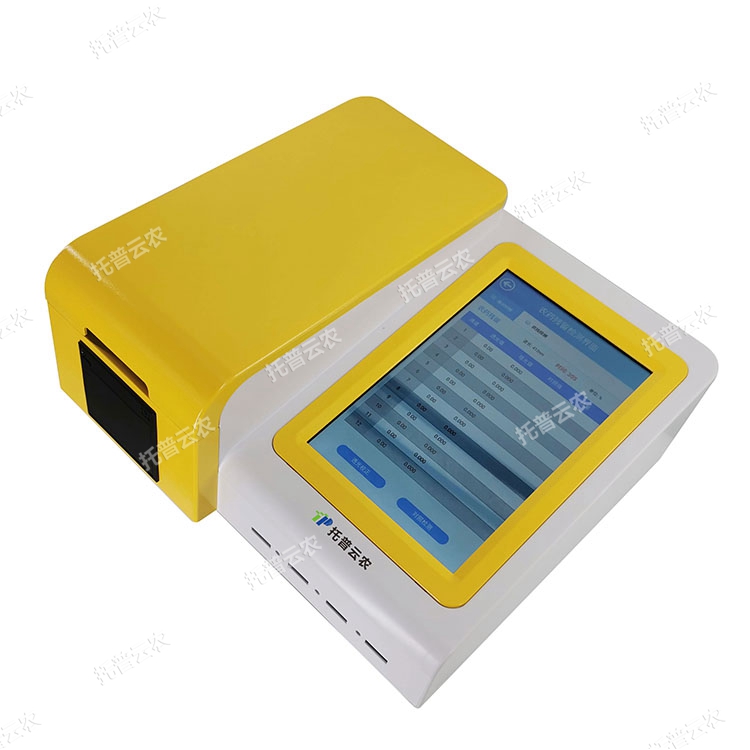 糧食嘔吐毒素檢測(cè)儀 TPZJ-I